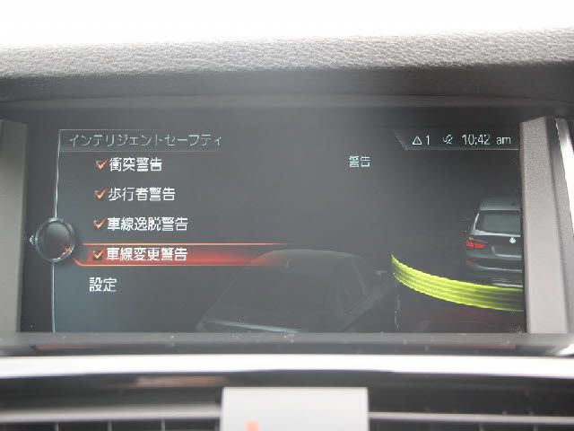 BMW X3 2017 Image 31