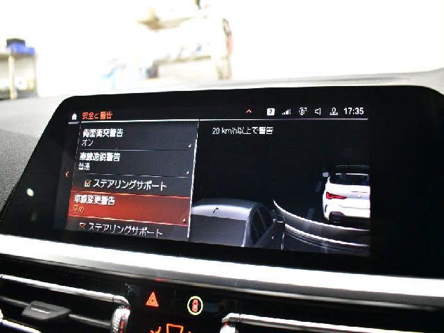 BMW 4SERIES OPEN 2022 Image 31