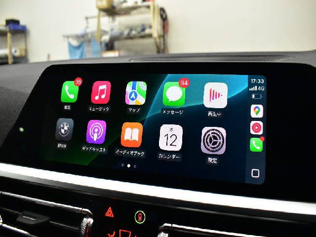 BMW 4SERIES OPEN 2022 Image 31