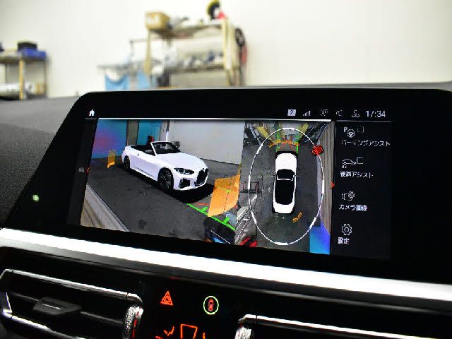 BMW 4SERIES OPEN 2022 Image 31