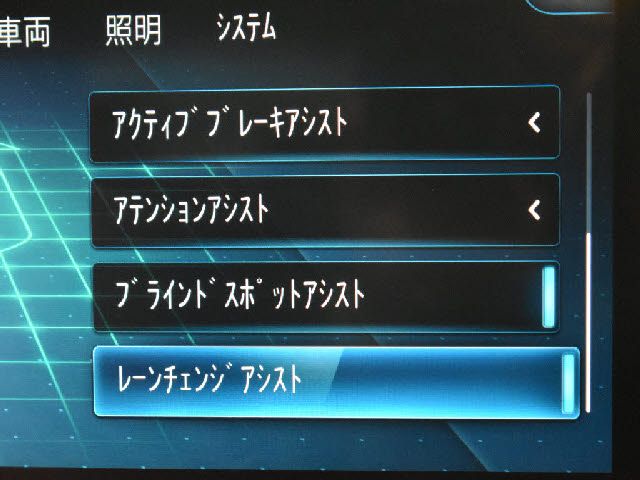 MERCEDES BENZ GLA CL 2020 Image 31