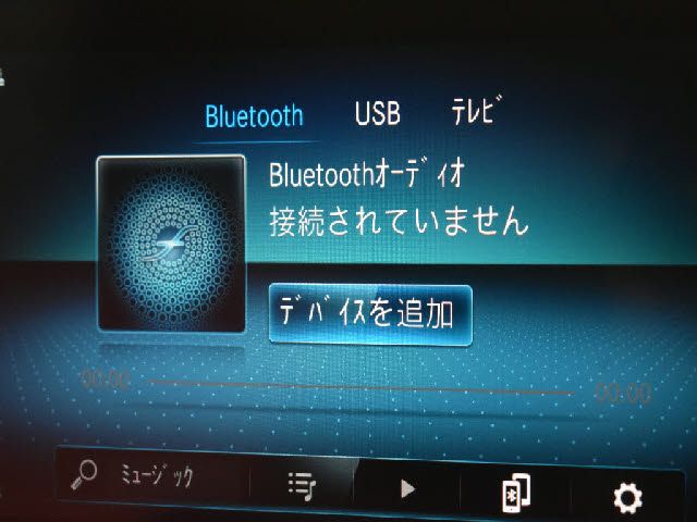 MERCEDES BENZ GLA CL 2020 Image 31