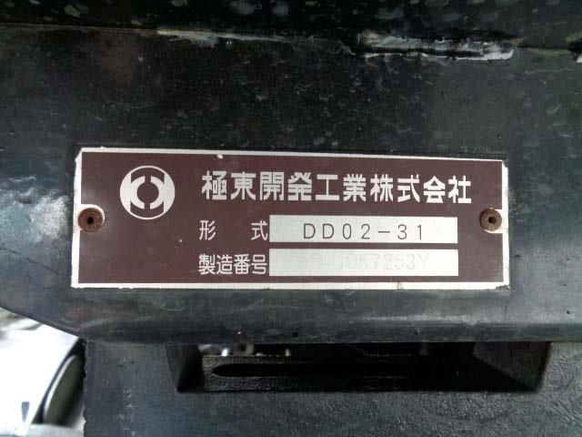 HINO DUTRO 2014 Image 31