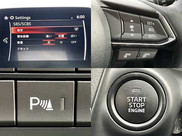 MAZDA 2 2021 Image 31