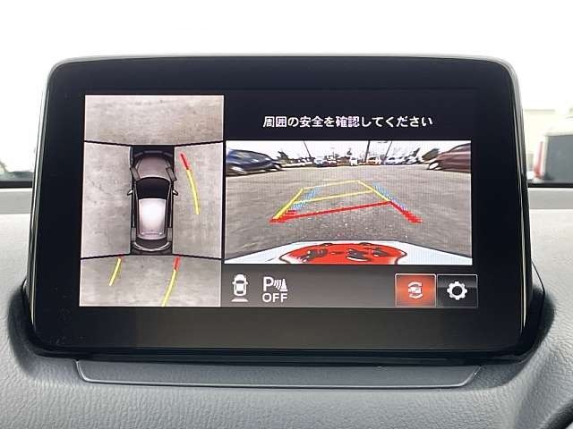 MAZDA 2 2021 Image 31