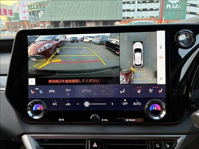 TOYOTA LEXUS RX500H 2023 Image 31