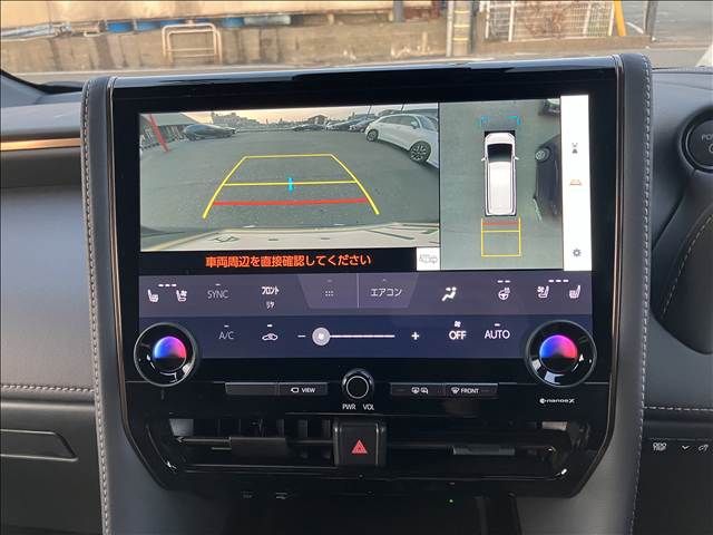 TOYOTA ALPHARD HYBRID 2024 Image 31