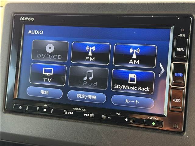 HONDA N BOX CUSTOM 2021 Image 31