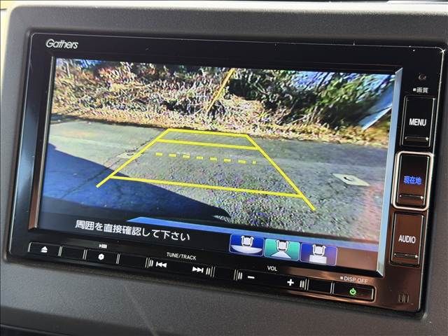 HONDA N BOX CUSTOM 2021 Image 31