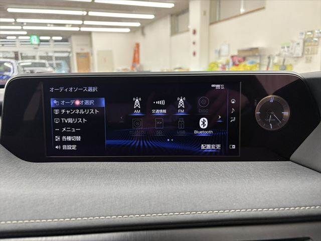 TOYOTA LEXUS UX300E 2021 Image 31