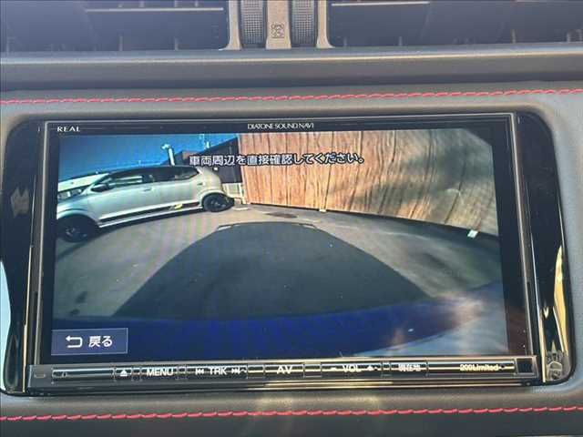 SUBARU BRZ 2017 Image 31