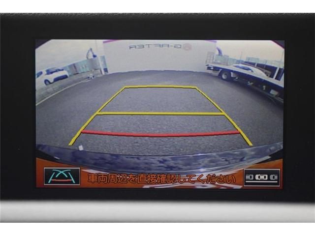 TOYOTA LEXUS RC300H 2015 Image 31