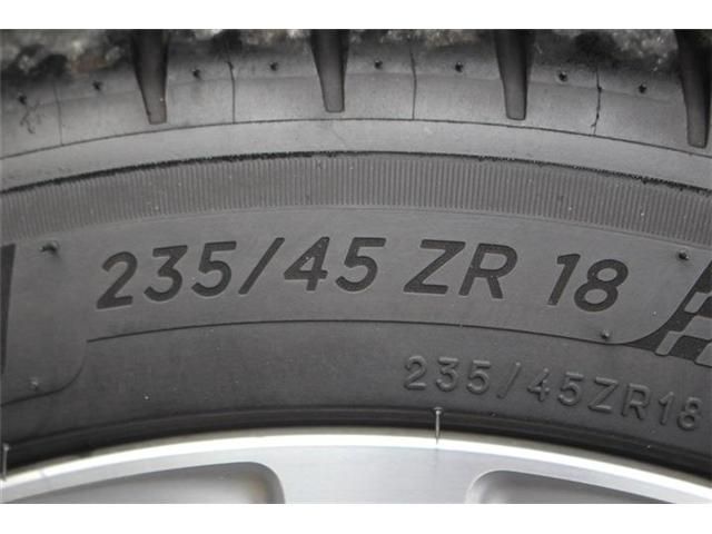 TOYOTA LEXUS RC300H 2015 Image 31