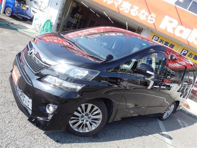 TOYOTA VELLFIRE 2013 Image 31
