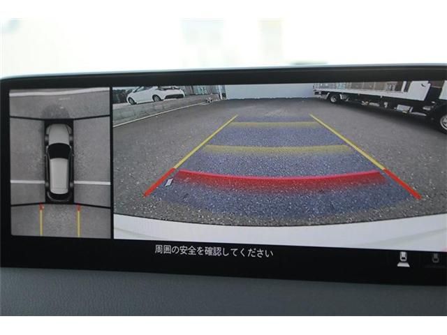 MAZDA CX-5 2022 Image 31