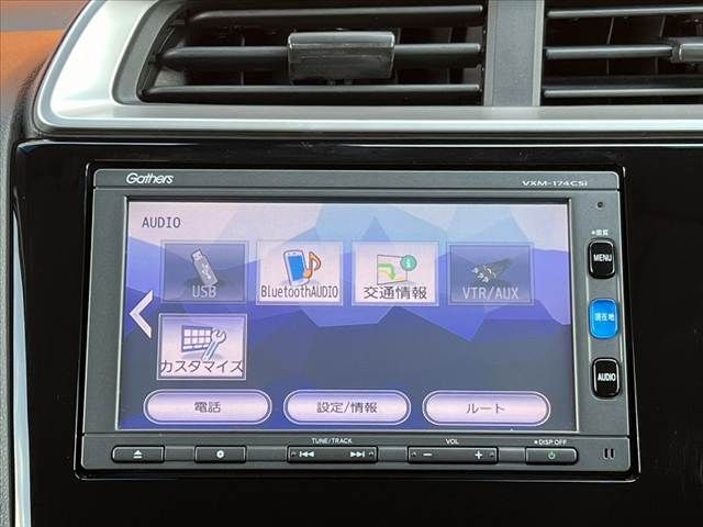 HONDA FIT 2016 Image 31