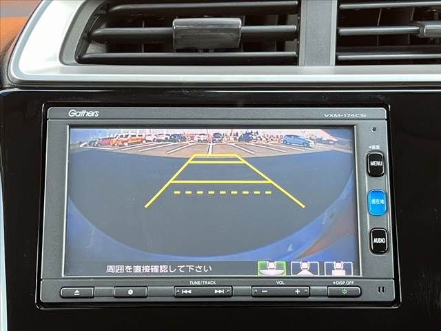 HONDA FIT 2016 Image 31