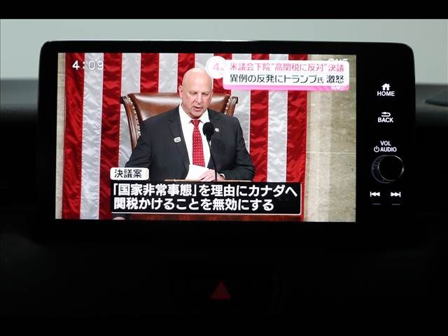 HONDA VEZEL E:HEV 2024 Image 31