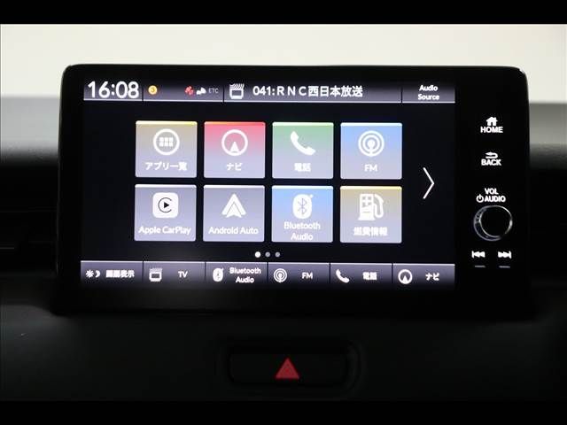 HONDA VEZEL E:HEV 2024 Image 31