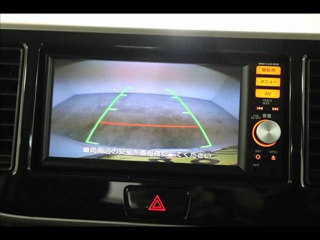 MITSUBISHI EK SPACE 2015 Image 31