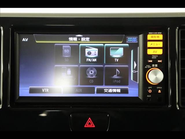 MITSUBISHI EK SPACE 2015 Image 31