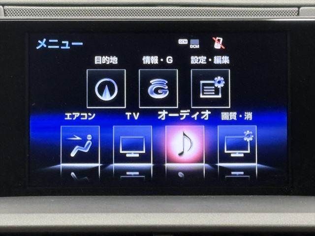 TOYOTA LEXUS NX300H 2014 Image 31