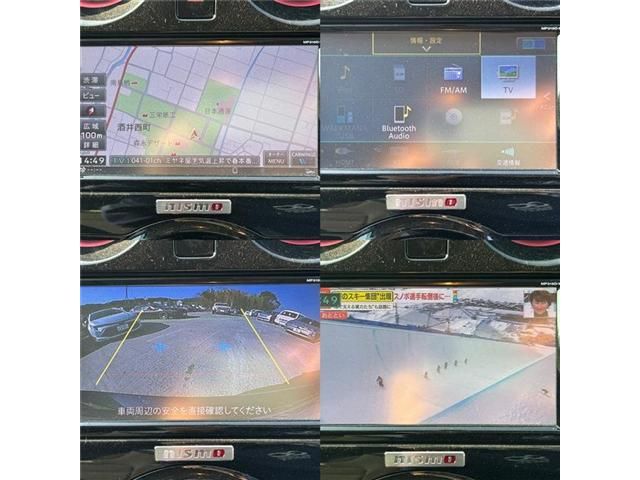 NISSAN NOTE 2015 Image 31