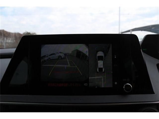 TOYOTA PRIUS 2025 Image 31