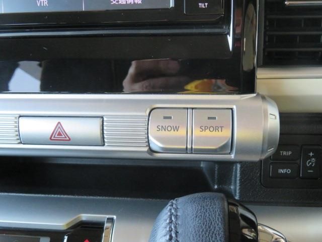 SUZUKI XBEE 4WD 2019 Image 31