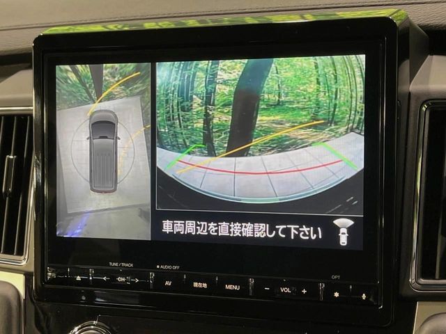 MITSUBISHI DELICA D:5 4WD 2024 Image 31