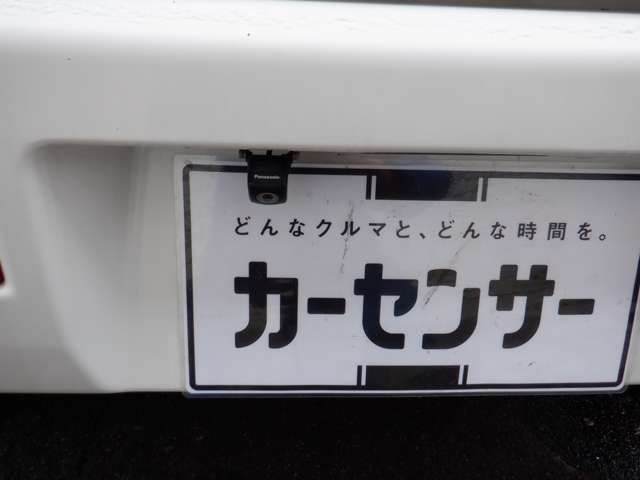 DAIHATSU HIJET DECKVAN 4WD 2015 Image 31