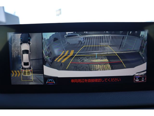 TOYOTA LEXUS IS300H 2023 Image 31