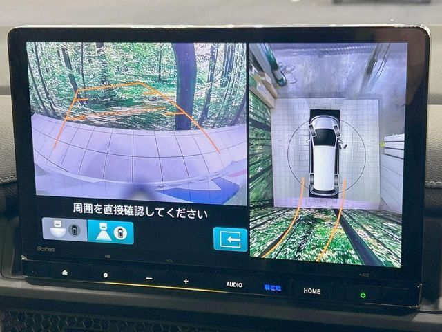 HONDA STEPWAGON E:HEV SPAD 2023 Image 31