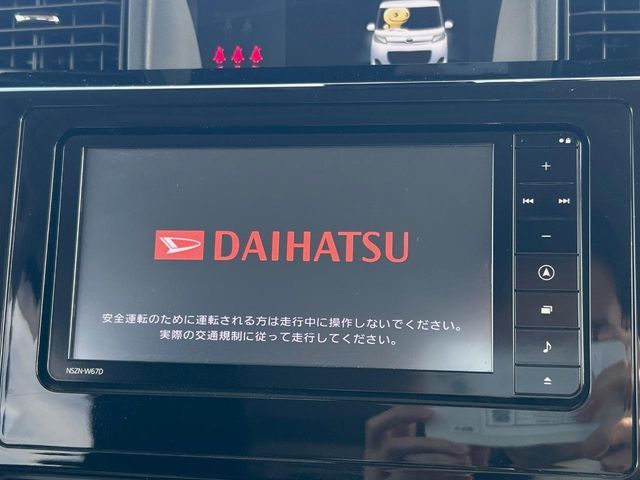 DAIHATSU THOR 2017 Image 31