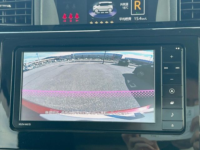 DAIHATSU THOR 2017 Image 31