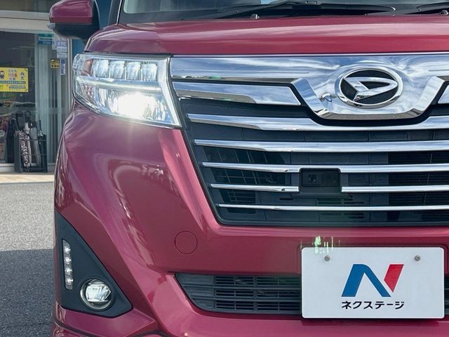 DAIHATSU THOR 2017 Image 31