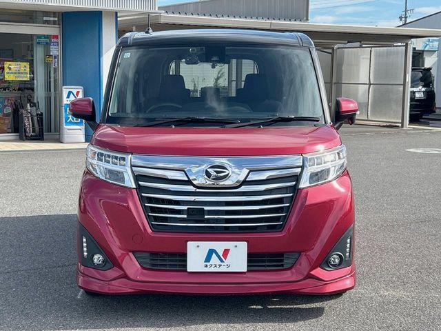 DAIHATSU THOR 2017 Image 31