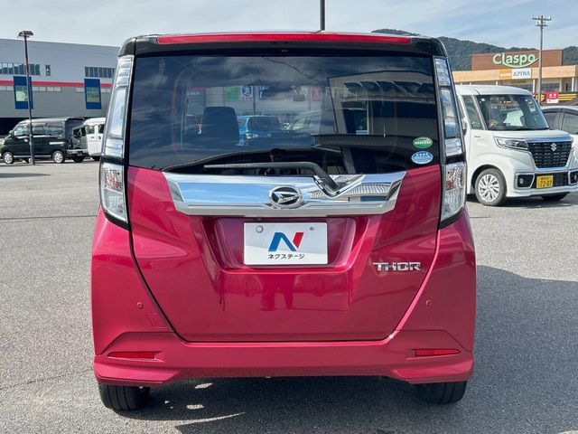 DAIHATSU THOR 2017 Image 31