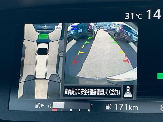 NISSAN SERENA  S-HYBRID 2017 Image 31