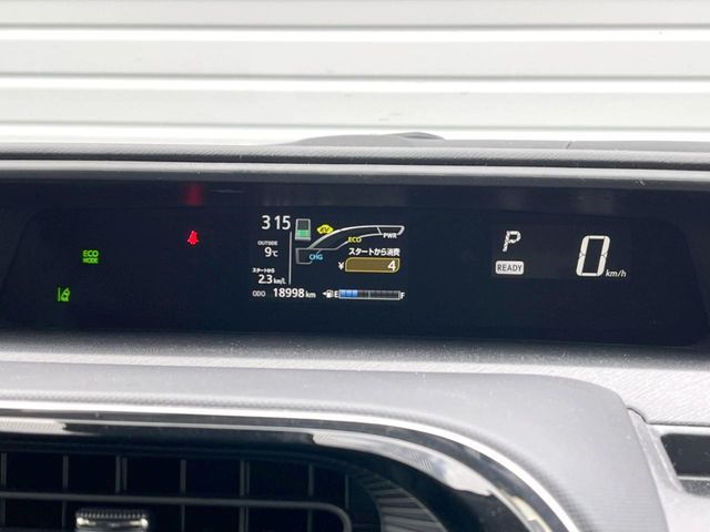 TOYOTA AQUA 2017 Image 31