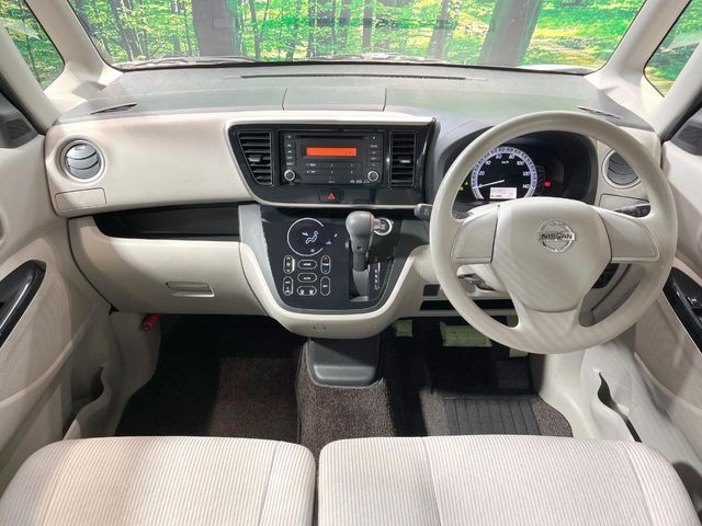 NISSAN DAYZ ROOX 2017 Image 31