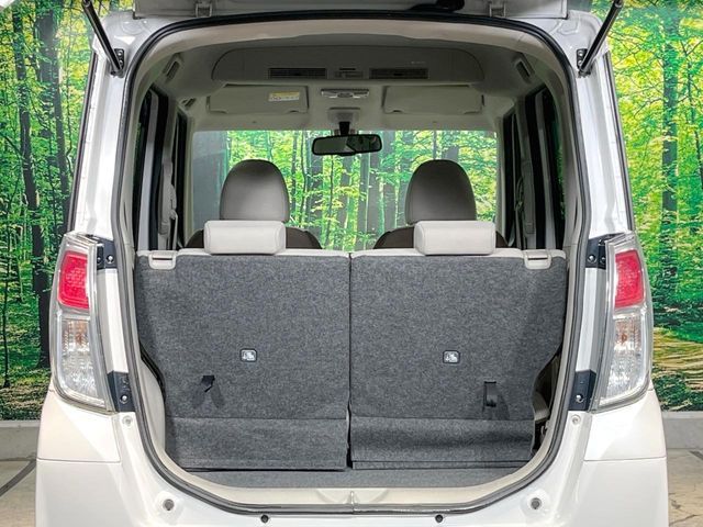 NISSAN DAYZ ROOX 2017 Image 31