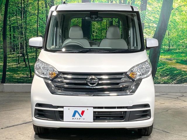 NISSAN DAYZ ROOX 2017 Image 31