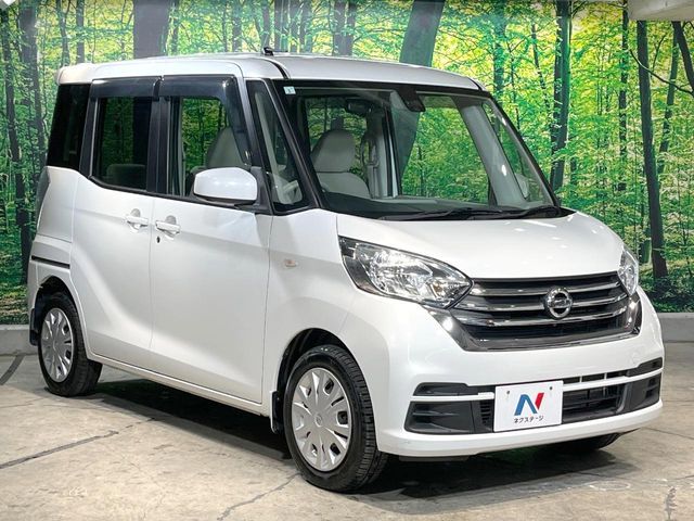 NISSAN DAYZ ROOX 2017 Image 31