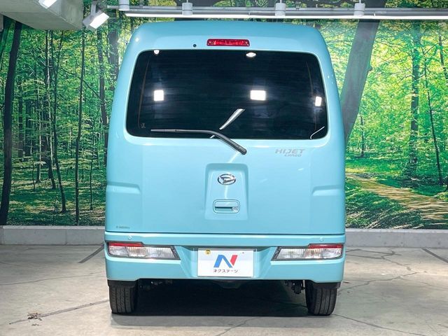 DAIHATSU HIJET CARGO 2018 Image 31