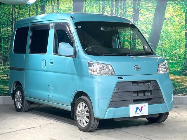 DAIHATSU HIJET CARGO 2018 Image 31