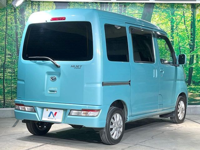 DAIHATSU HIJET CARGO 2018 Image 31