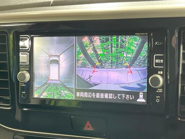 NISSAN DAYZ ROOX 2017 Image 31