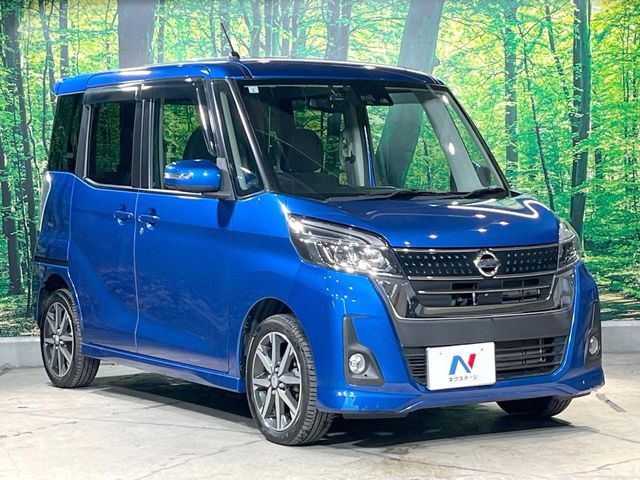 NISSAN DAYZ ROOX 2017 Image 31