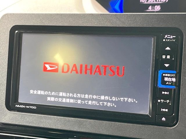 DAIHATSU TANTO CUSTOM 2019 Image 31